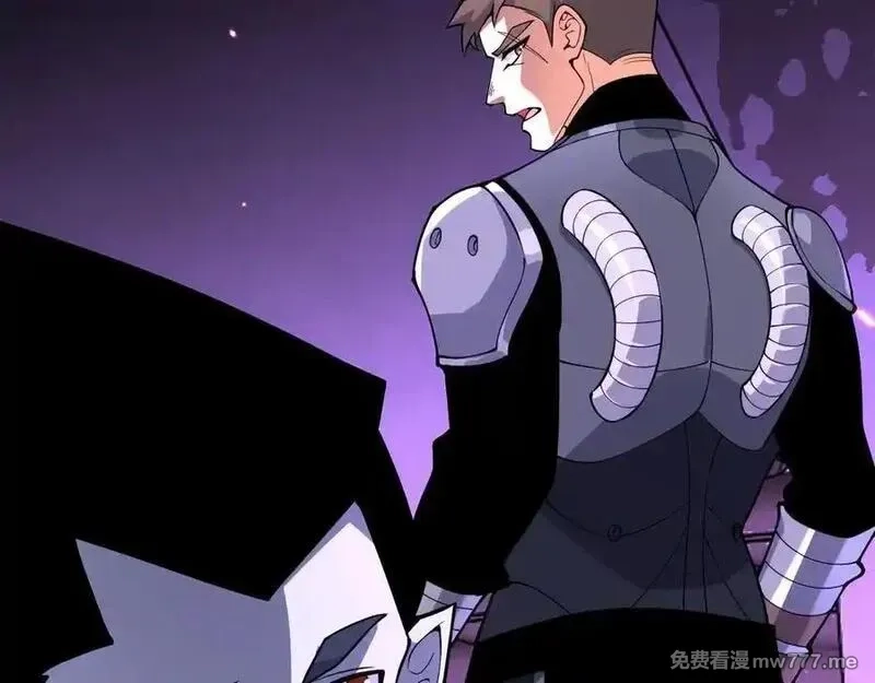 签到30天一拳爆星,第148话 变迁,第44张
