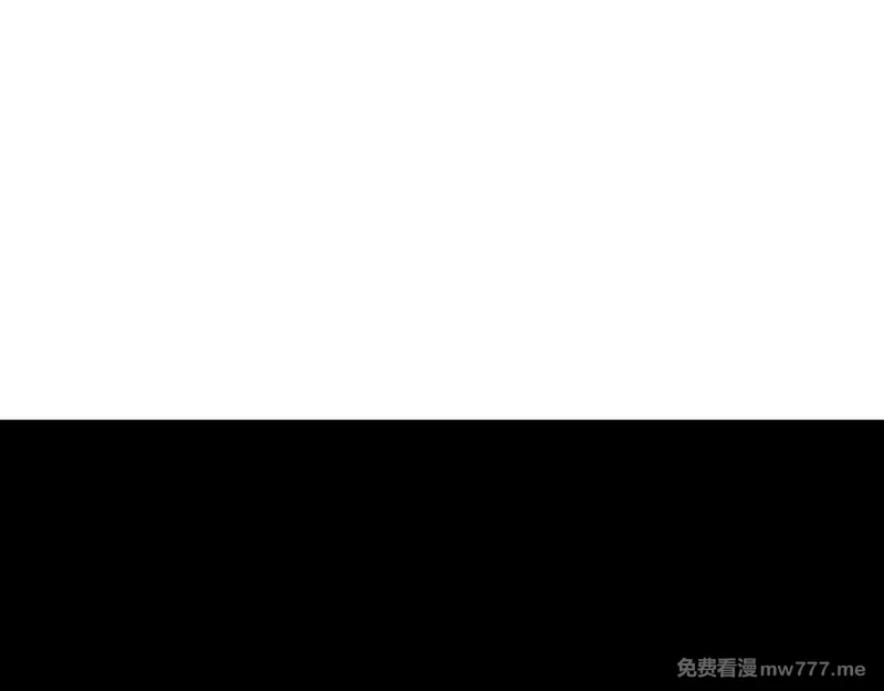 签到30天一拳爆星,第148话 变迁,第88张