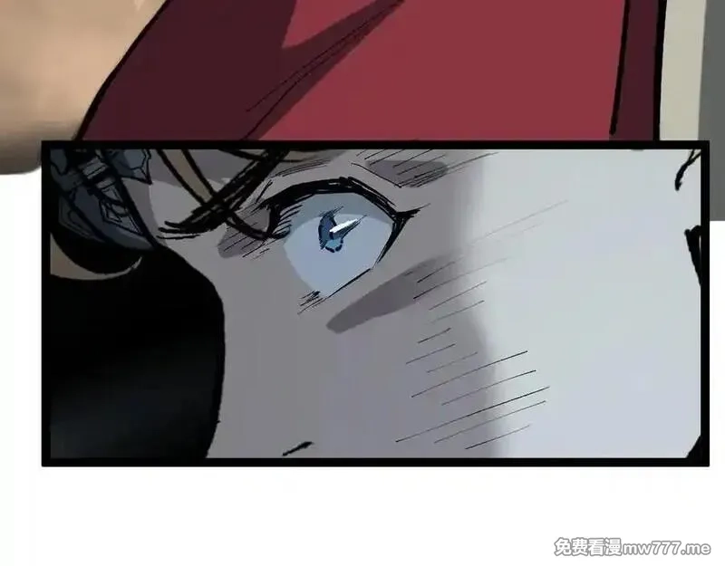 网游：神级刺客，我即是暗影,第16话 花开诅咒,第111张