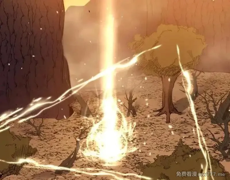 网游：神级刺客，我即是暗影,第16话 花开诅咒,第27张