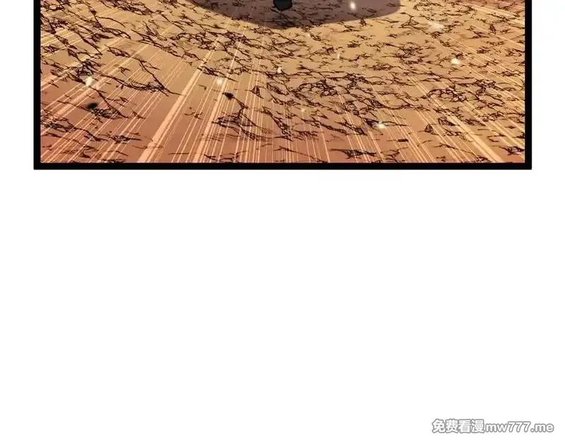 网游：神级刺客，我即是暗影,第16话 花开诅咒,第47张