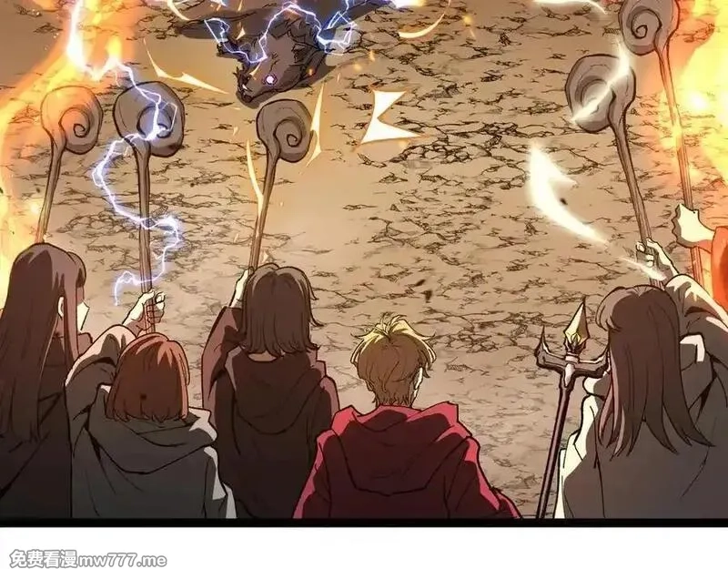 网游：神级刺客，我即是暗影,第16话 花开诅咒,第51张