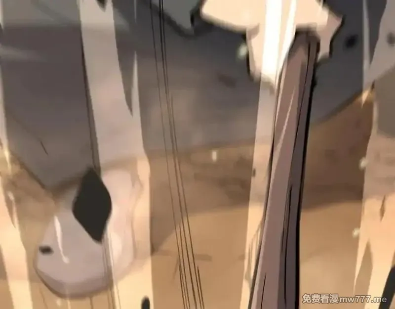 网游：神级刺客，我即是暗影,第16话 花开诅咒,第72张