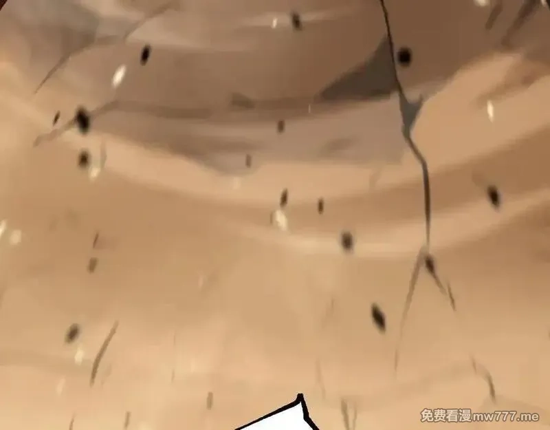 网游：神级刺客，我即是暗影,第16话 花开诅咒,第75张