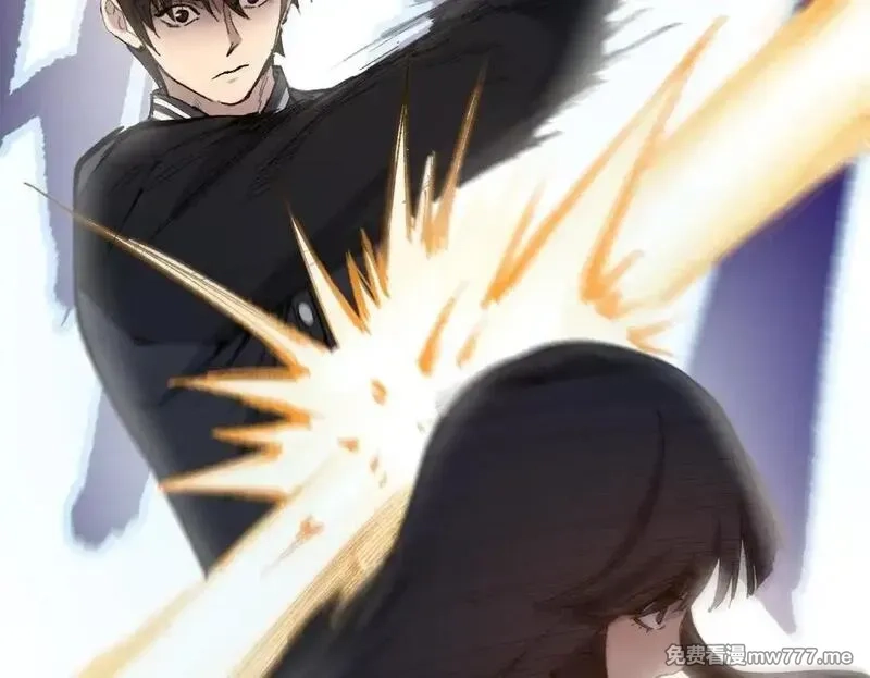 网游：神级刺客，我即是暗影,第1话 被妹妹背刺的我重生了,第100张