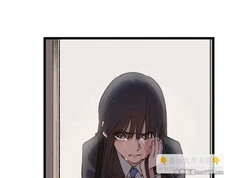 网游：神级刺客，我即是暗影,第1话 被妹妹背刺的我重生了,第114张