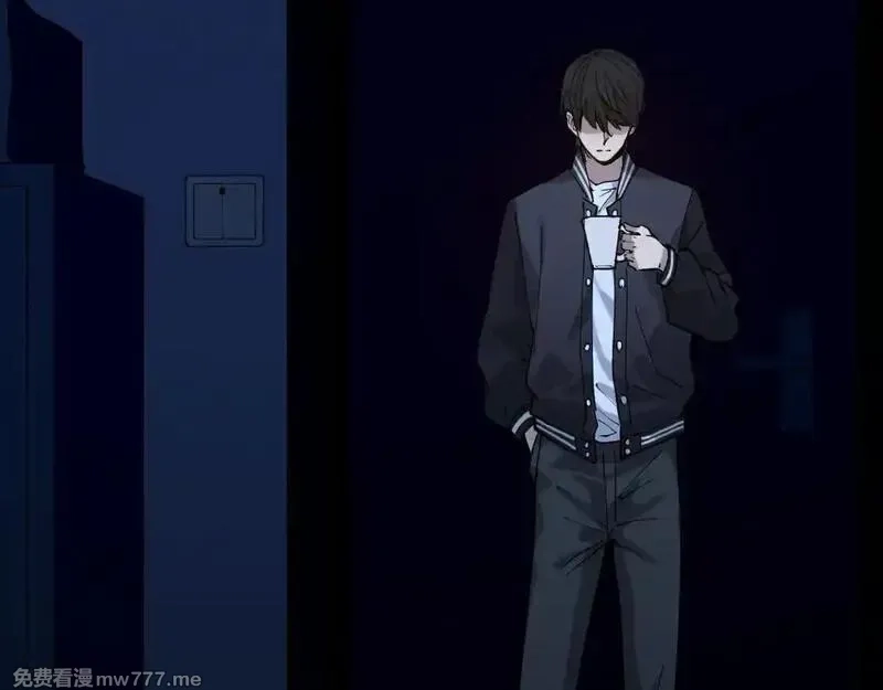 网游：神级刺客，我即是暗影,第1话 被妹妹背刺的我重生了,第117张