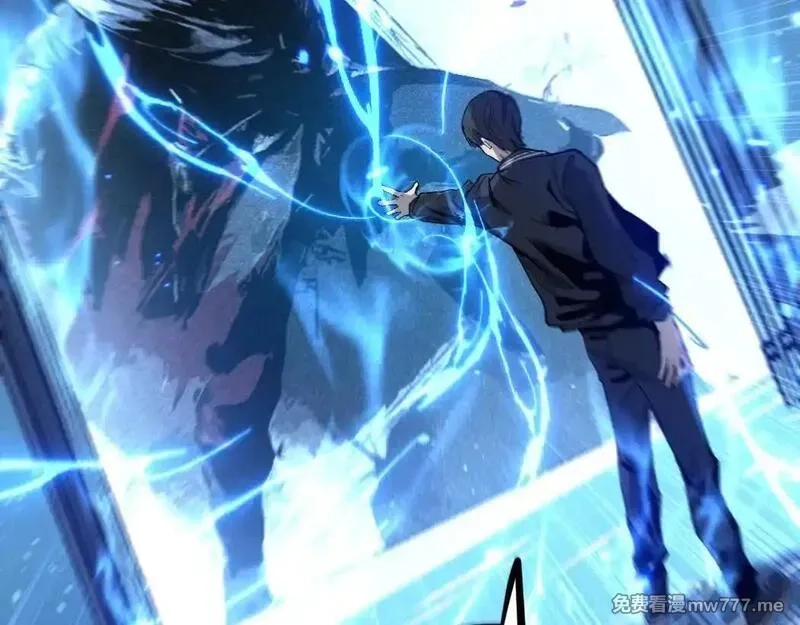 网游：神级刺客，我即是暗影,第1话 被妹妹背刺的我重生了,第136张