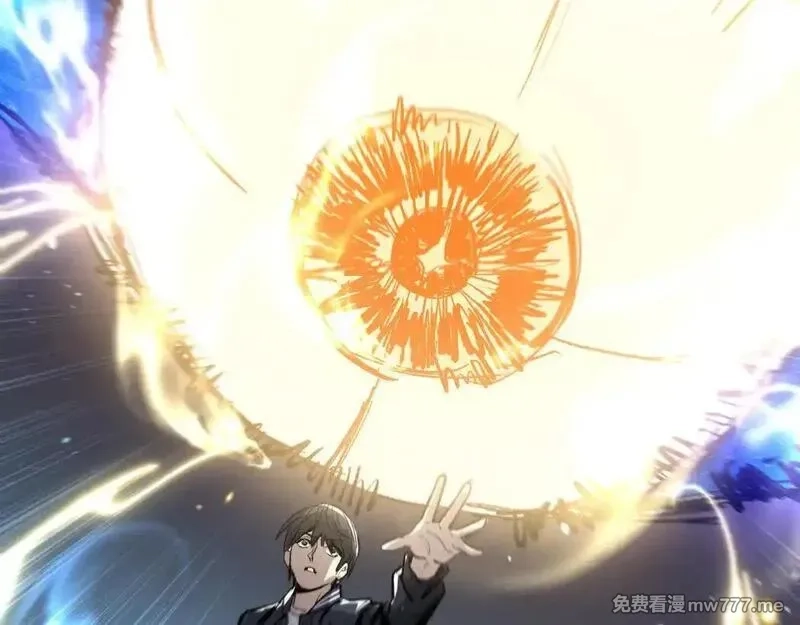 网游：神级刺客，我即是暗影,第1话 被妹妹背刺的我重生了,第140张