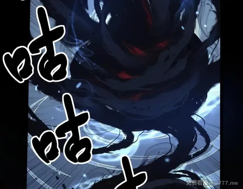 网游：神级刺客，我即是暗影,第1话 被妹妹背刺的我重生了,第148张