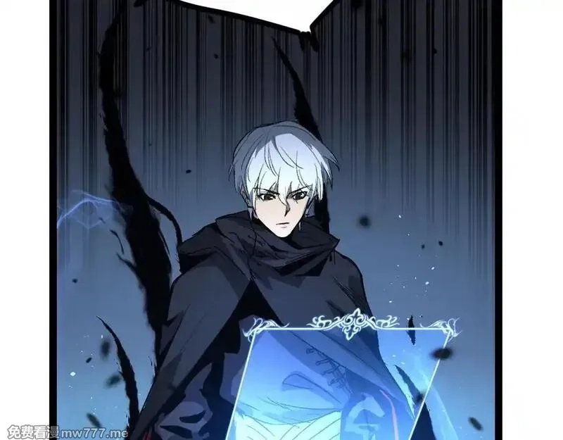网游：神级刺客，我即是暗影,第1话 被妹妹背刺的我重生了,第174张