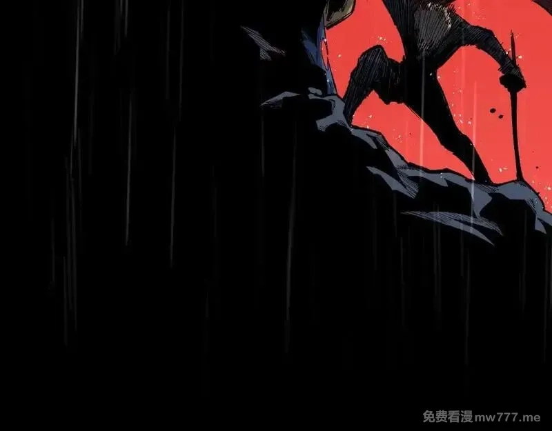 网游：神级刺客，我即是暗影,第1话 被妹妹背刺的我重生了,第34张