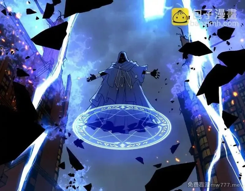网游：神级刺客，我即是暗影,第1话 被妹妹背刺的我重生了,第42张