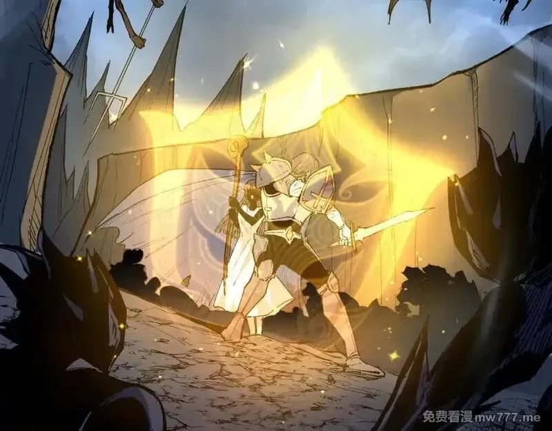 网游：神级刺客，我即是暗影,第1话 被妹妹背刺的我重生了,第46张