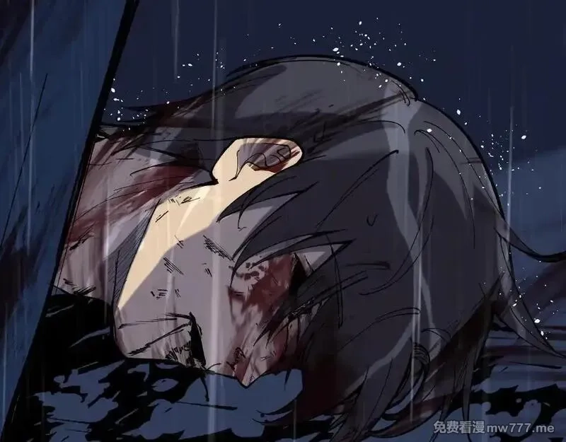 网游：神级刺客，我即是暗影,第1话 被妹妹背刺的我重生了,第62张
