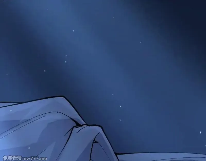 网游：神级刺客，我即是暗影,第1话 被妹妹背刺的我重生了,第68张
