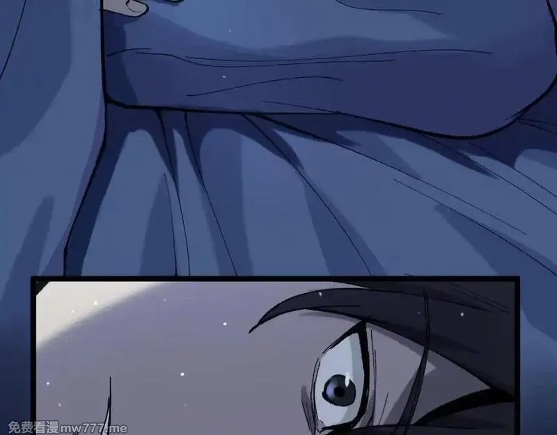 网游：神级刺客，我即是暗影,第1话 被妹妹背刺的我重生了,第70张