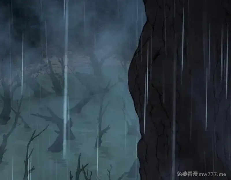 网游：神级刺客，我即是暗影,第8话 黄金鬼船,第32张