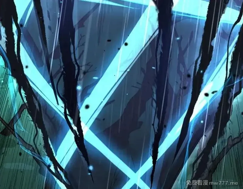 网游：神级刺客，我即是暗影,第8话 黄金鬼船,第50张