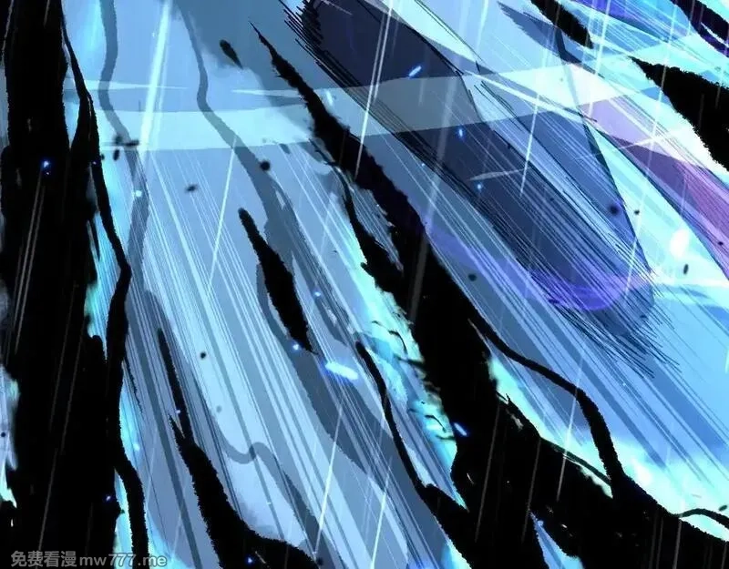 网游：神级刺客，我即是暗影,第8话 黄金鬼船,第55张