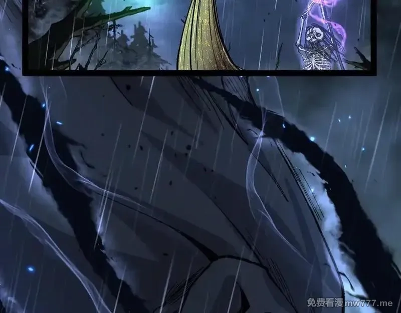 网游：神级刺客，我即是暗影,第8话 黄金鬼船,第99张
