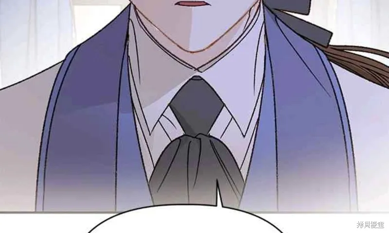 幕后女主想让我当后母,第101话,第48张