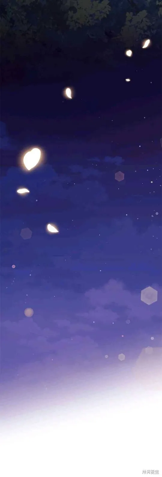 幕后女主想让我当后母,第105话,第40张