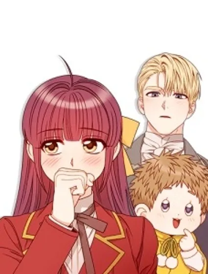 幕后女主想让我当后母漫画封面