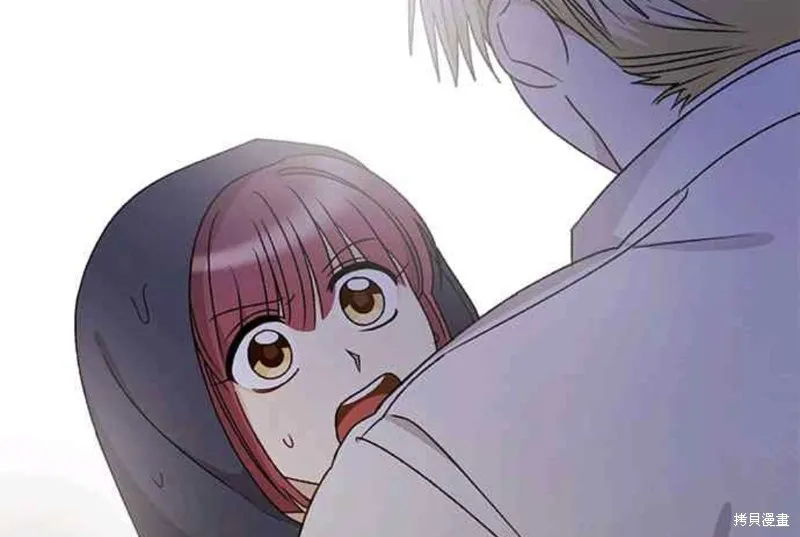 幕后女主想让我当后母,第100话,第43张