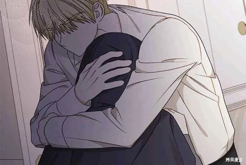 幕后女主想让我当后母,第100话,第48张
