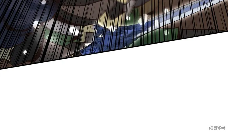 Hero Killer,第84话,第113张