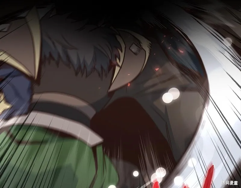 Hero Killer,第84话,第116张