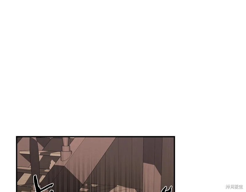 Hero Killer,第84话,第126张