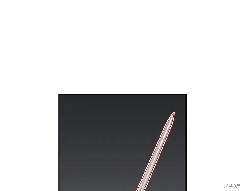 Hero Killer,第84话,第146张