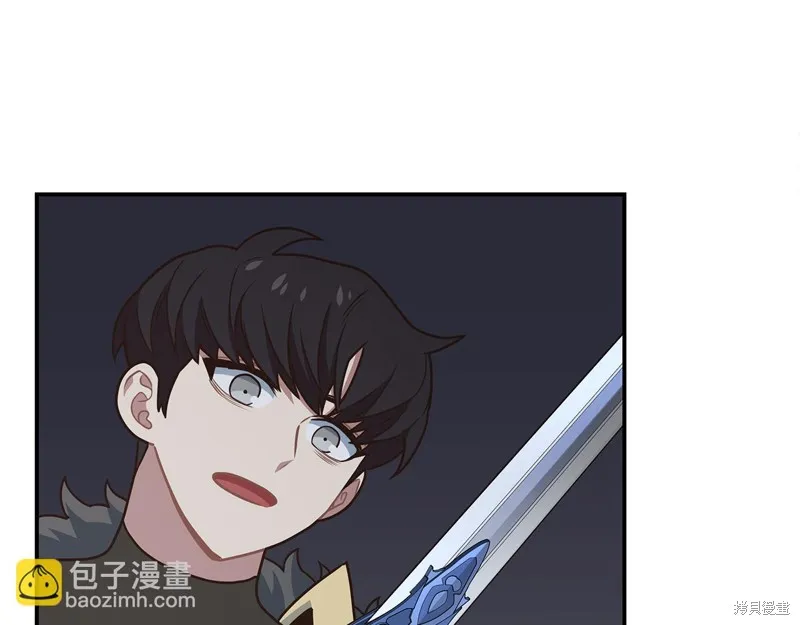 Hero Killer,第84话,第149张
