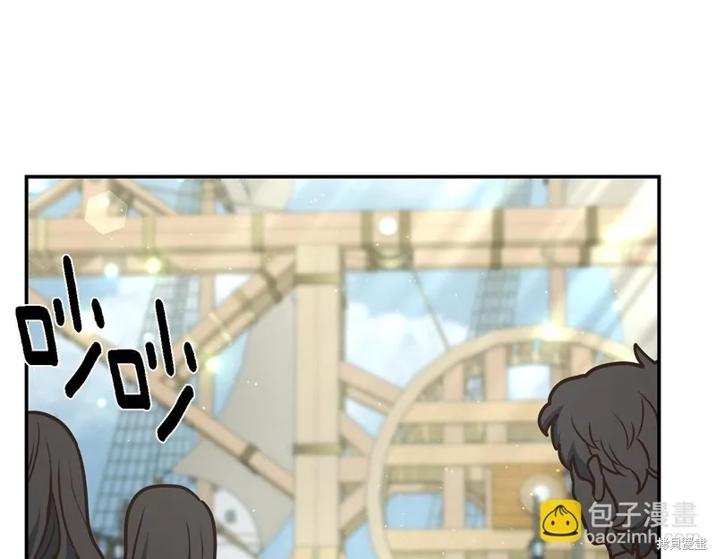 Hero Killer,第84话,第159张