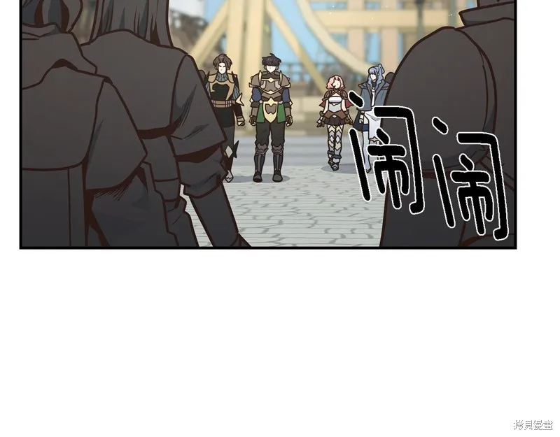 Hero Killer,第84话,第160张