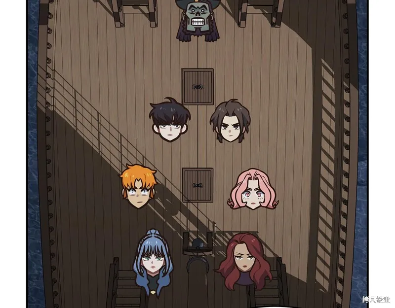 Hero Killer,第84话,第38张