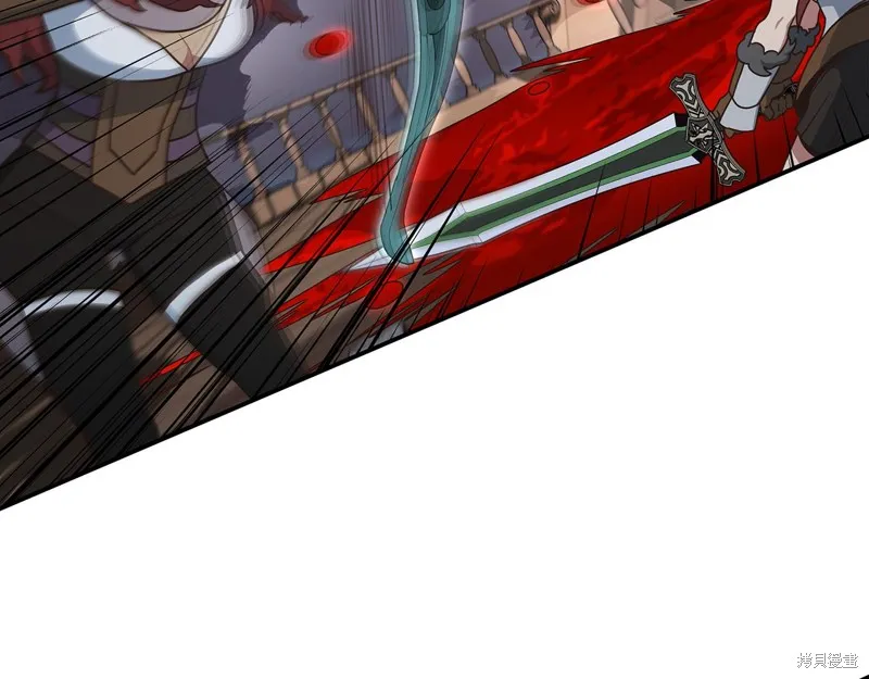 Hero Killer,第84话,第43张