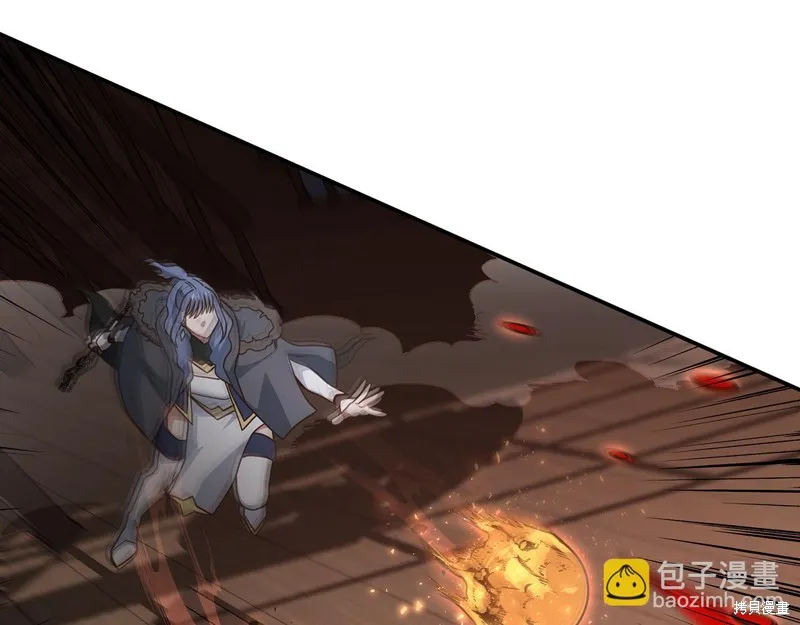 Hero Killer,第84话,第46张