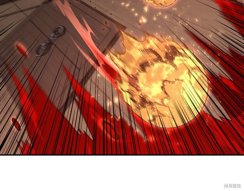 Hero Killer,第84话,第47张