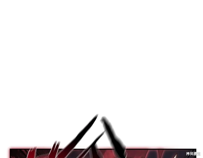 Hero Killer,第84话,第5张