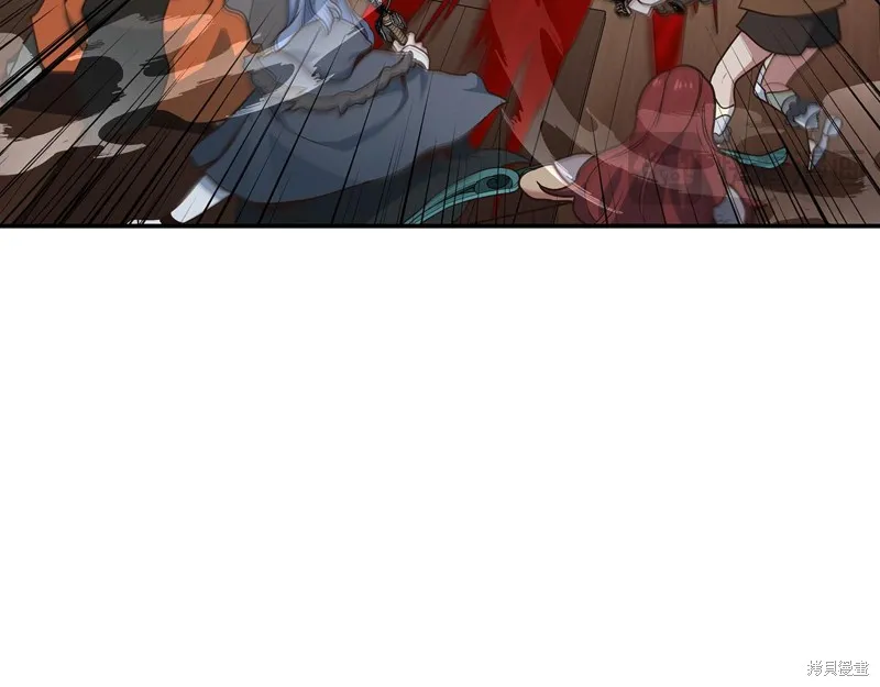 Hero Killer,第84话,第50张