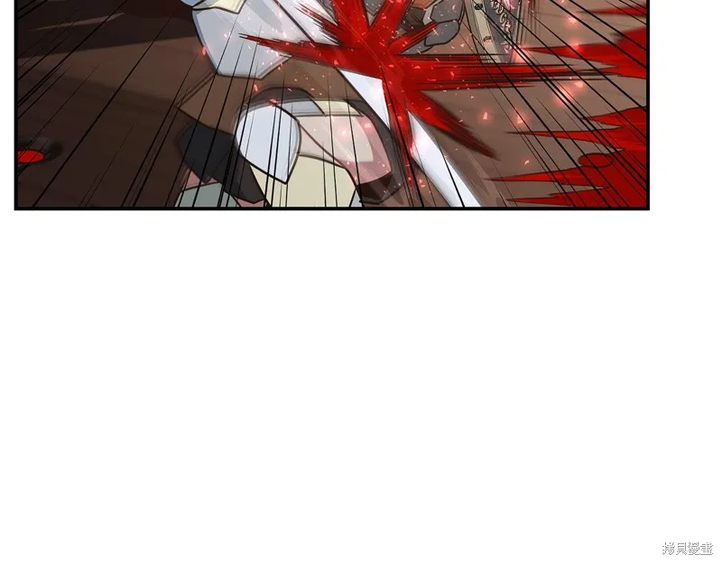 Hero Killer,第84话,第52张