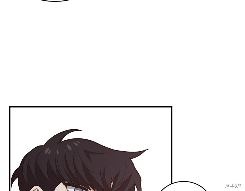Hero Killer,第84话,第60张