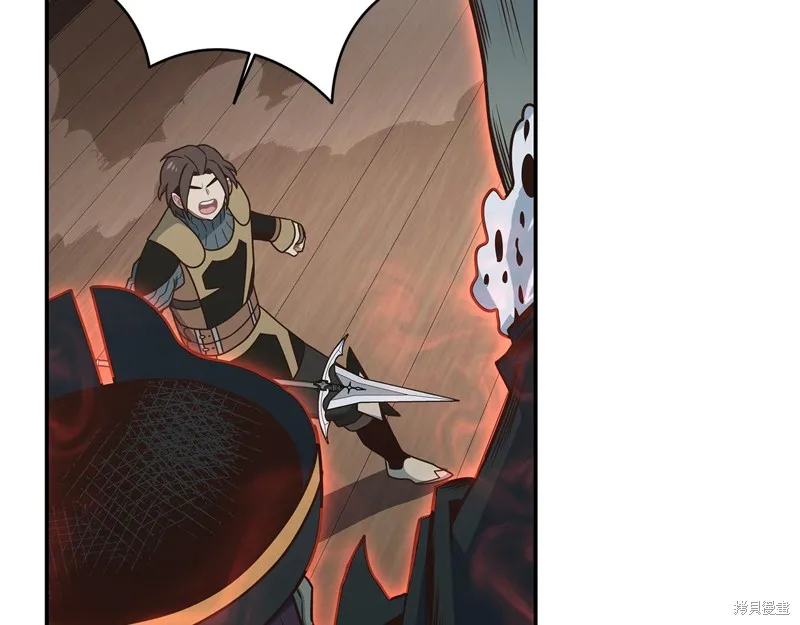 Hero Killer,第84话,第68张