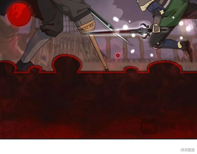Hero Killer,第84话,第79张