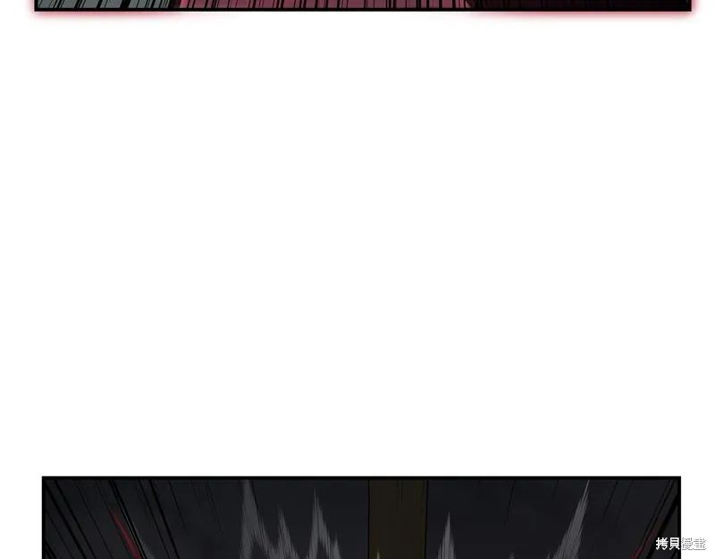 Hero Killer,第84话,第8张