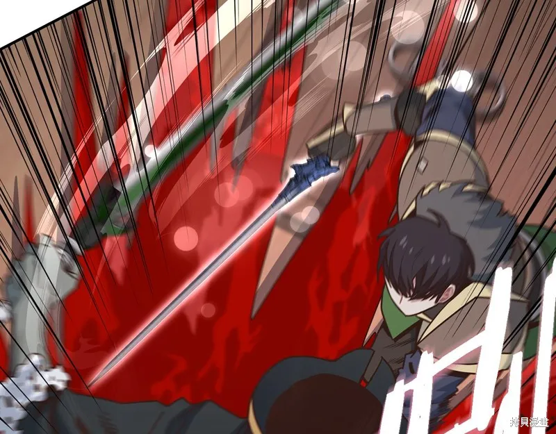 Hero Killer,第84话,第81张