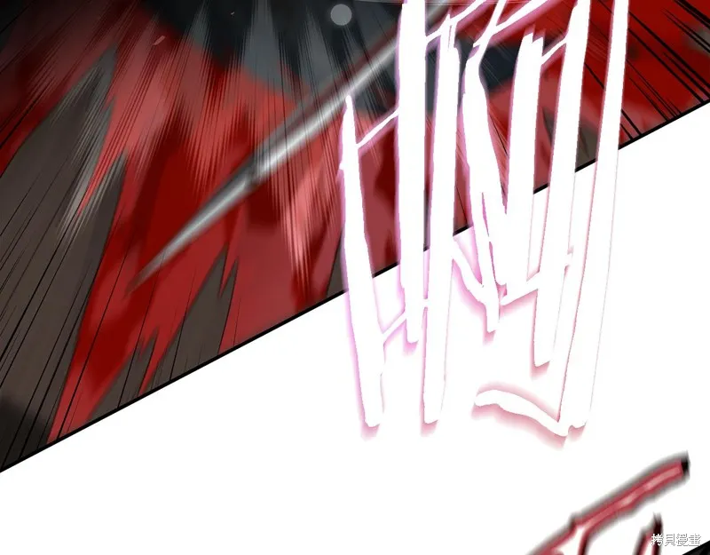 Hero Killer,第84话,第83张